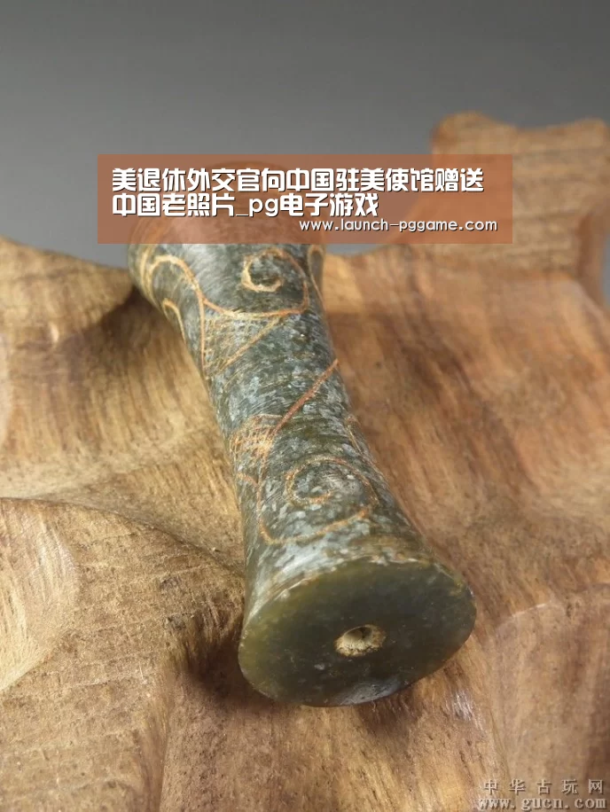 pg电子游戏